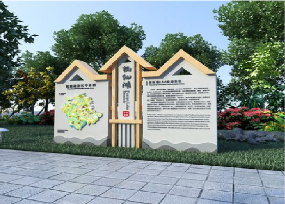 布拖景区标识标牌设计要求。