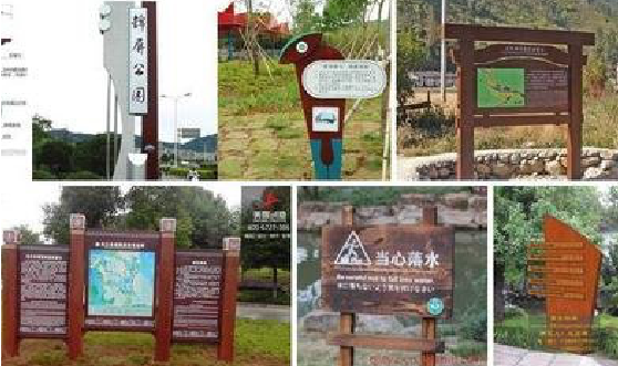 布拖标识标牌具有哪些特点？