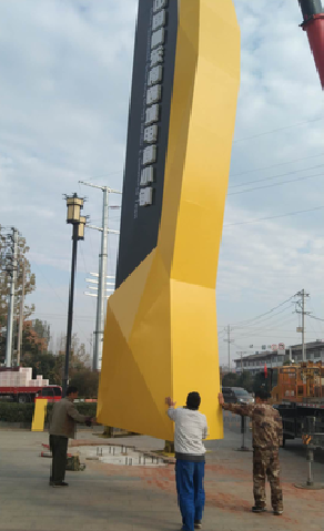 布拖标识标牌的安装方法。