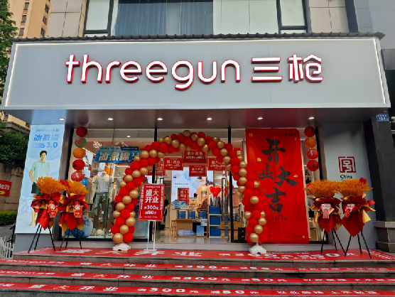 布拖三枪连锁店装修