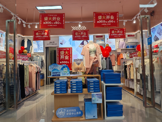 布拖店面装修可以怎么设计？