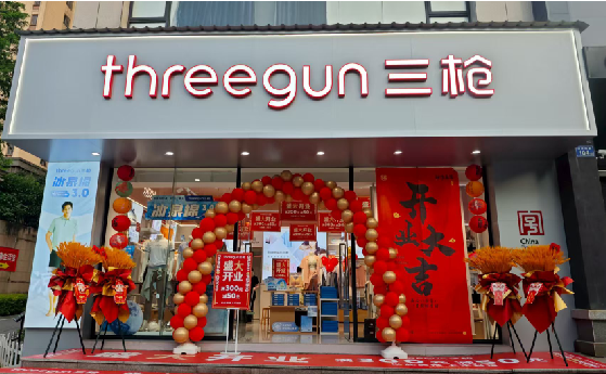 布拖店面装修风格有哪几种及特点？