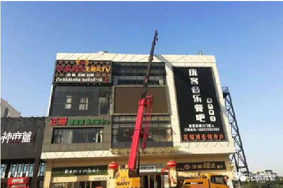 布拖户外广告招牌设计制作。