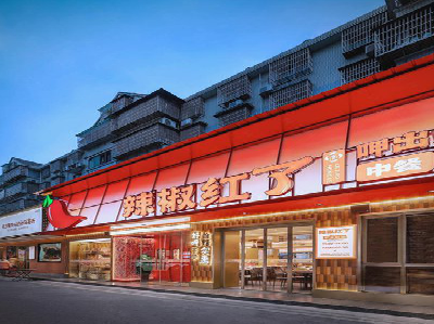 布拖餐饮招牌制作有哪些要点和技巧？