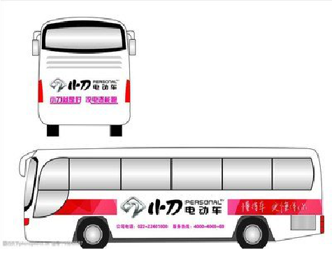 布拖公交车身贴如何完美贴合？