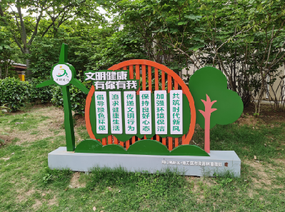 布拖标识标牌对现代社会的重要性。