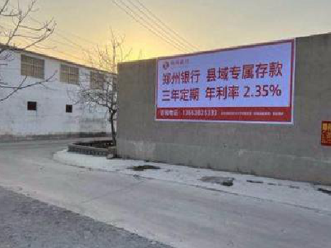 布拖喷绘广告持久的的几大要素。