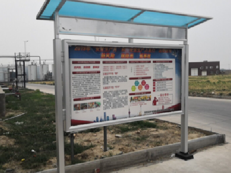 布拖宣传栏制作要注意哪些细节？