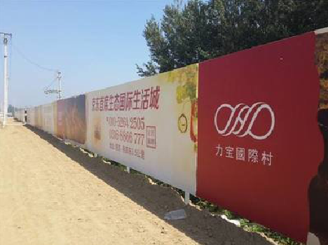 布拖喷绘可以用来喷什么画面？