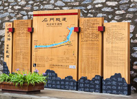 布拖景区标识牌居然有这么多功能，让我来告诉你吧!