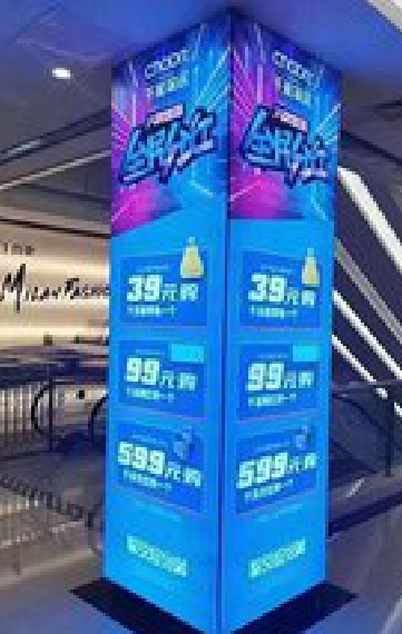 布拖三面立柱灯箱如何制作？